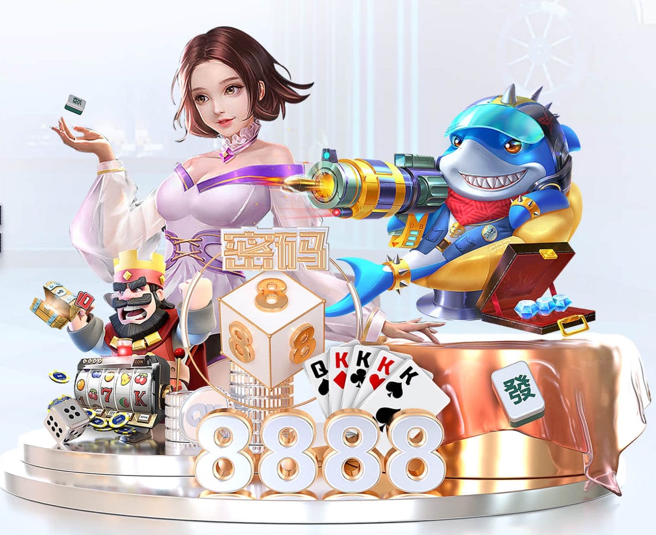 MILE米乐Home “园林管理任重道远：绿化基础设施严重滞后”